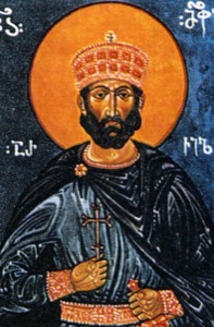 Арчил Царь, мч. ?>